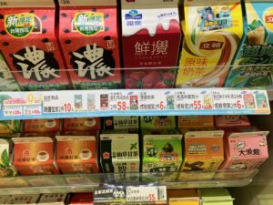 台湾コンビニの複雑な割引表示｜「折」と「買一送一」のカラクリ
