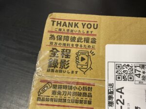 通販トラブル時に開封動画は本当に必要？