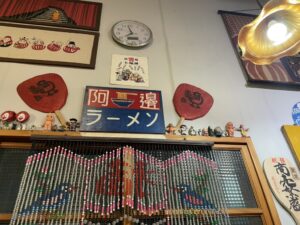 阿邊麵食｜高雄の個性派麺屋で本格台湾乾麺を堪能
